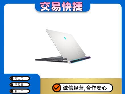 宁波市北仑回收电脑