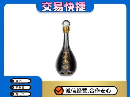 宁波市北仑名酒回收西凤酒2.jpg