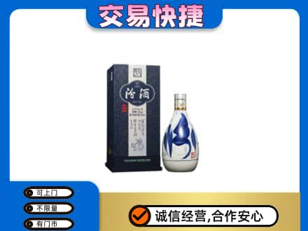宁波市北仑名酒回收汾酒20.jpg